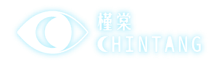 槿棠 CHINTANG